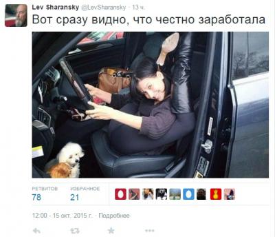 Прикрепленное изображение: Безымянный.jpg